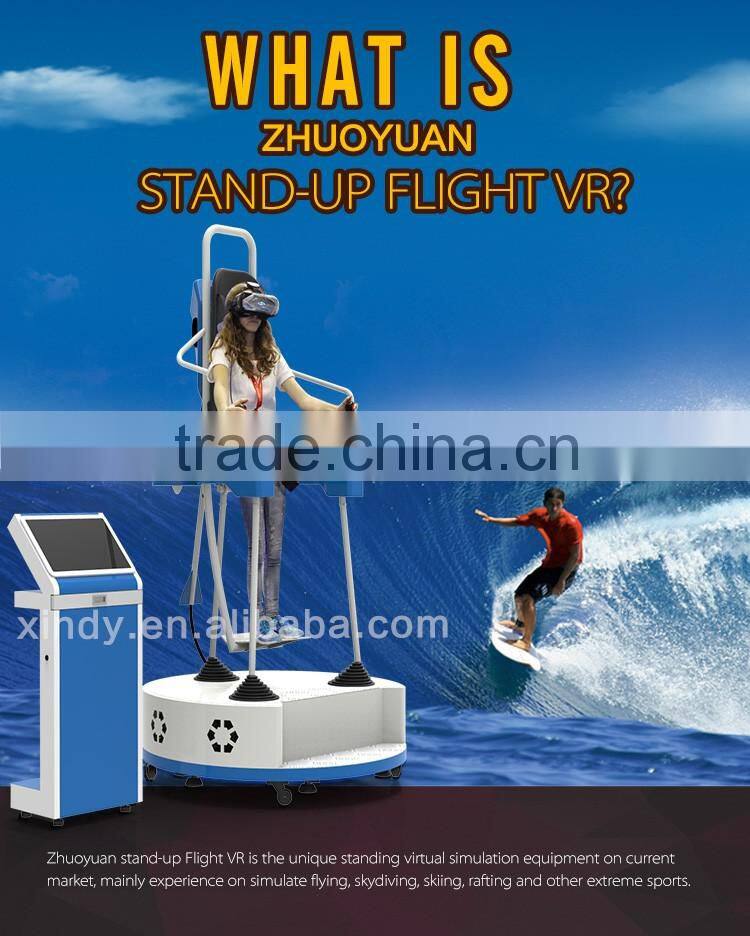2016 hotsale amusement Virtual Reality game Electrical VR flight simulator