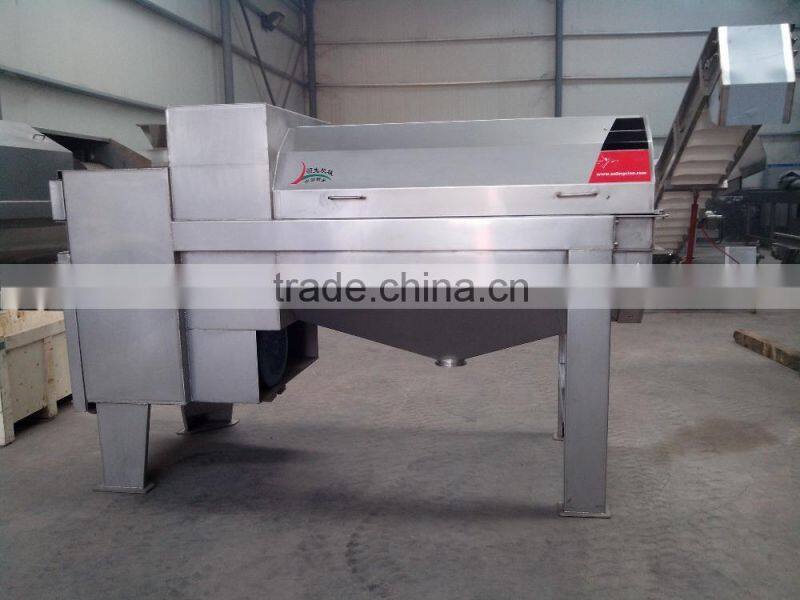 Longan Crusher Separator