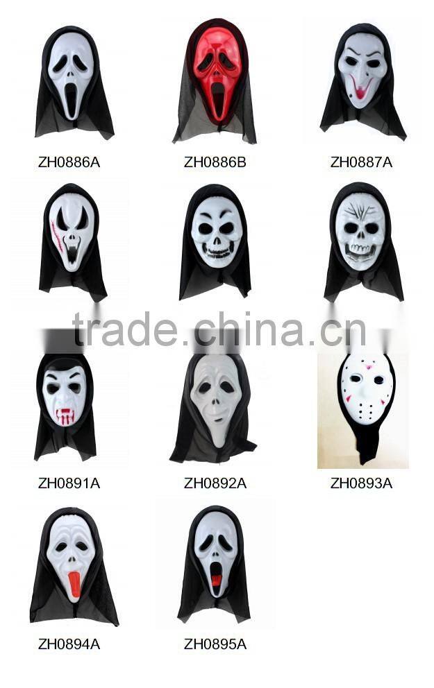PVC halloween mask