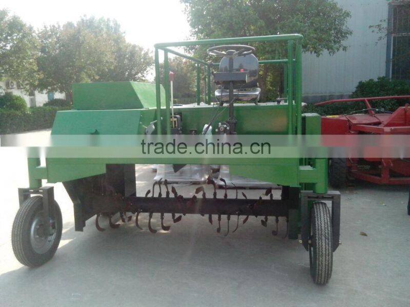 Factory price organic fertilizer compost turner 2000mm width