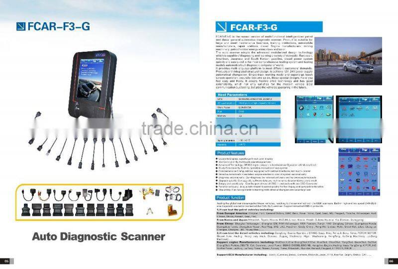Wholesale price High Quality Powerful Function Original FCAR Scanner Fcar F3 G for both Cars and Trucks FCAR F3-G