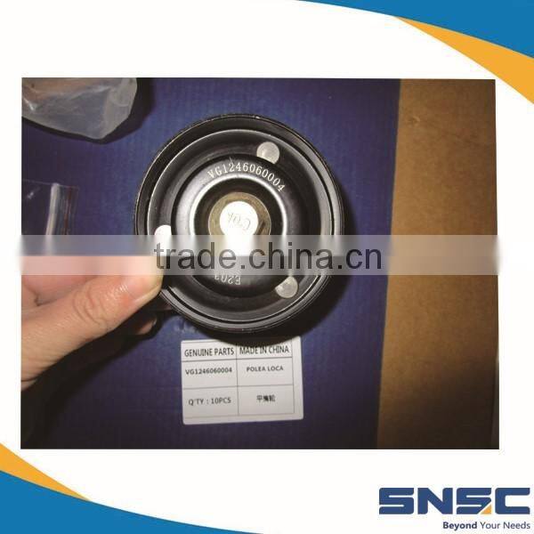 for sinotruck parts VG1246060004 Flat idler for sinotruck shacman howo foton beiben dongfeng jac faw truck parts SNSC