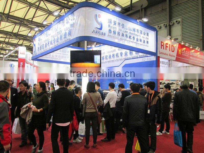 CE approved label sticker slitting machine for wine label