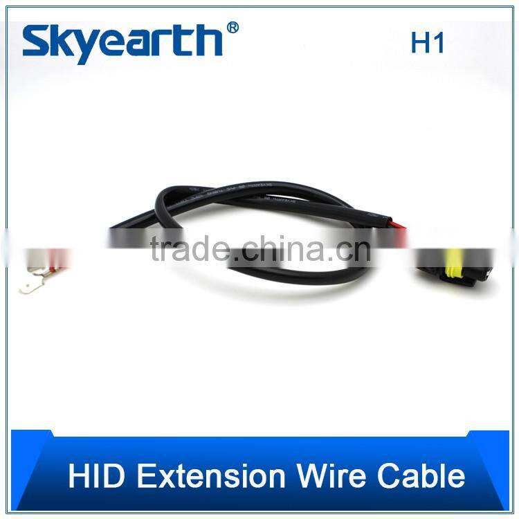 50cm PVC Pipe High Quality H1 Power Line Supply power from baterry