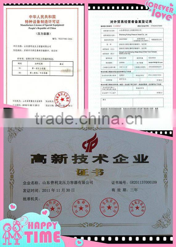 oil tank heater for heating oil with ASME certificate/high quality pressure vessel