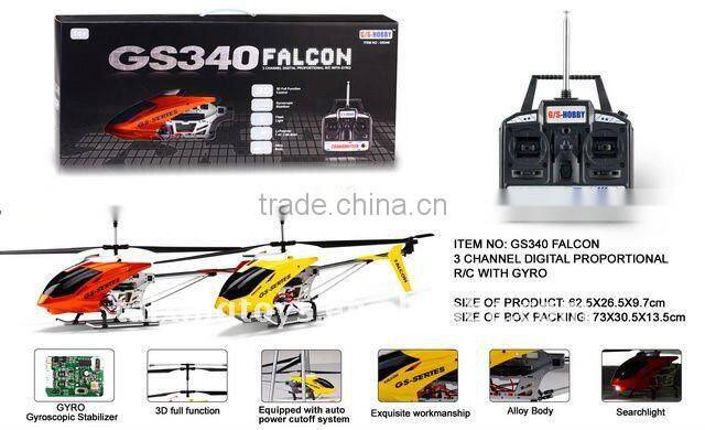 Mini 3CH Infrared Metal RC Helicopter with GYRO