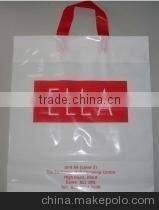 LDPE printed square bottom plastic bags