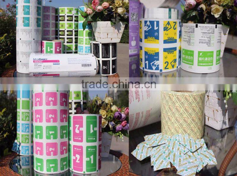 Silicone Grease Proof Food Wrapping Cooking Paper