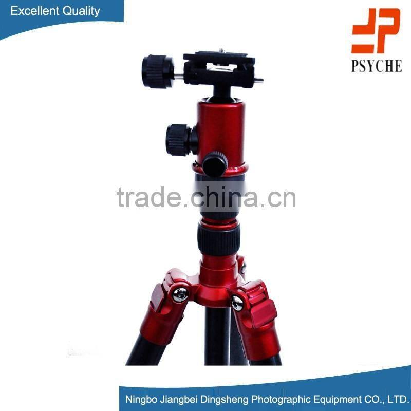 DS8306 flexible professional aluminum alloy camera tripod stand
