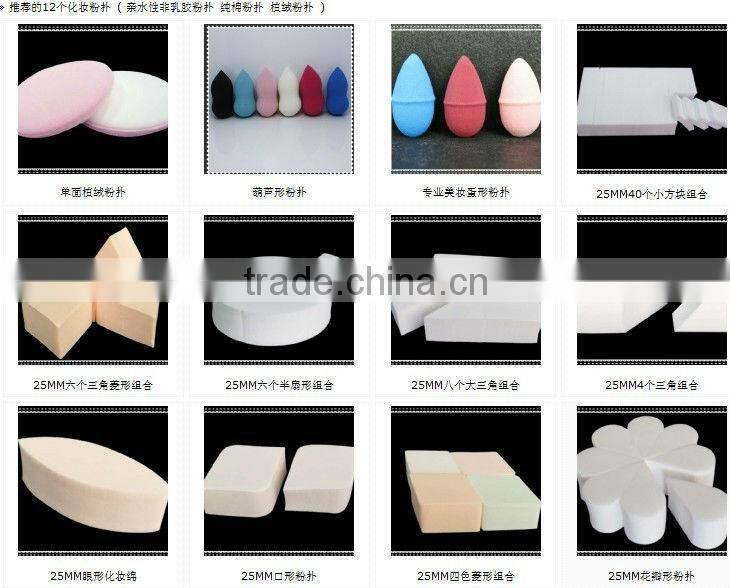 face wash foam sponge