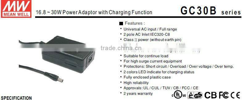 Meanwell switch model power supply/16.8 ~ 30W Power Adaptor with Charging Function