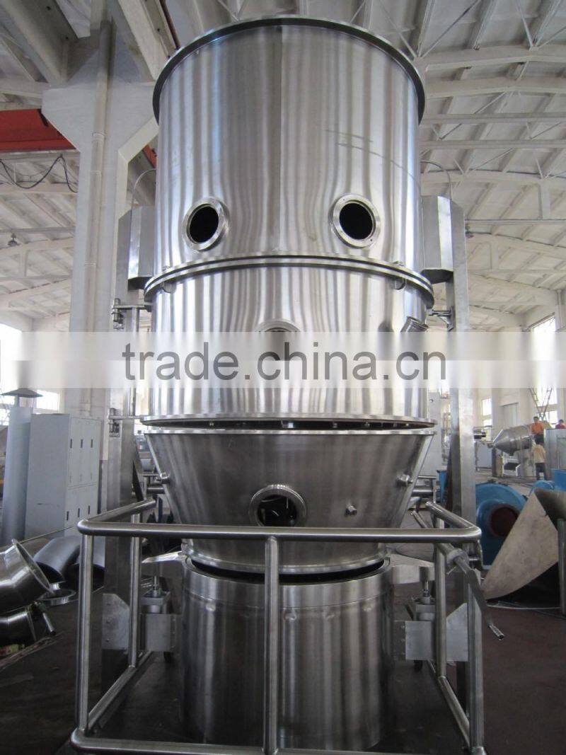 FG-100 fluid bed dryer