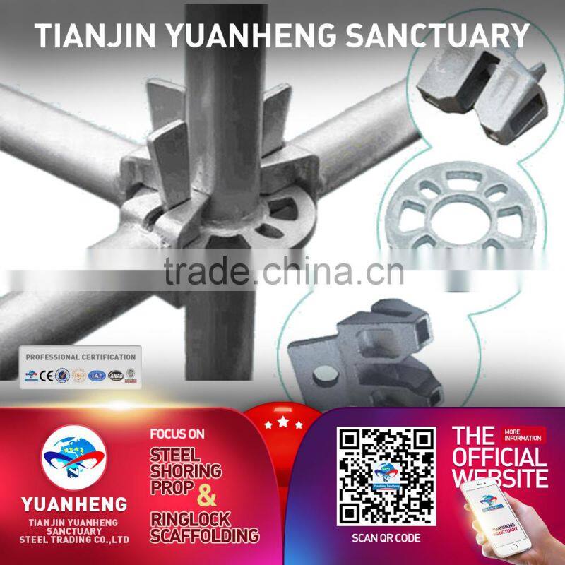scaffold parts scaffolding brace joint pins