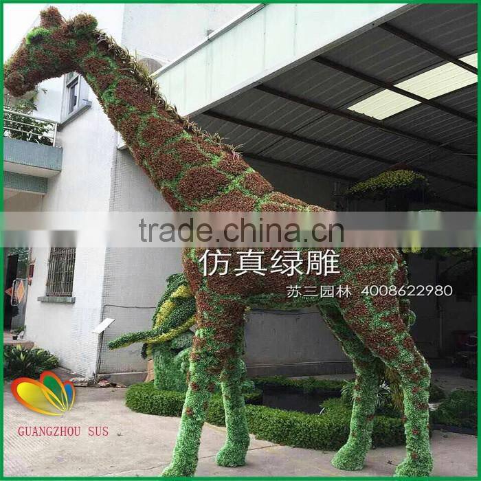 Guangzhou wholesale artificial cartoon topiary animals plastic artificial plants topiary animal