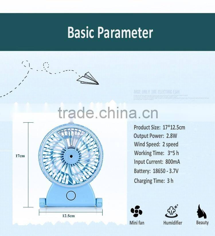 The new mini USB charging beauty spray fan humidification mini fan portable hand held air conditioner fan