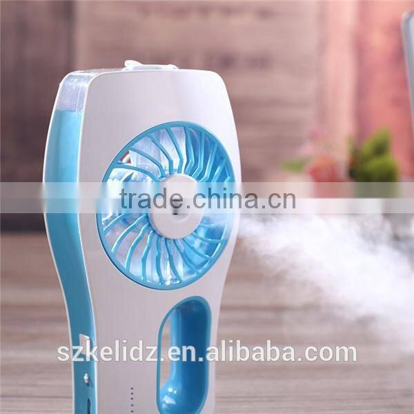 Mist Cooling Fan Cool-Off