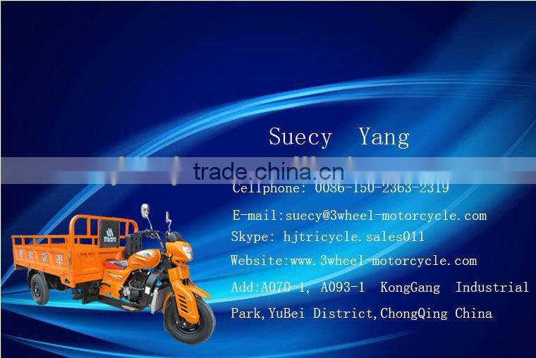 3 wheel transport vehicle/ 3 wheel vehicle/cheap chopper motorcycle