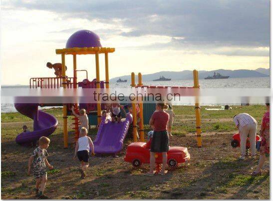 AMUSEMENT PARK EQUIPMENT