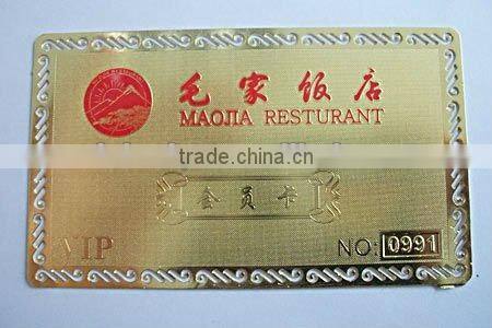 2015 hot selling high quality cheap logo DIY stainless steal businesss card /Golden /silvery color vip card for membership