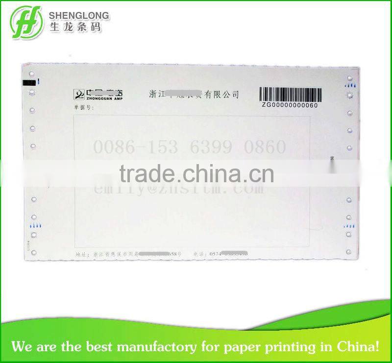 (PHOTO) 4-ply color paper with bar code sales order