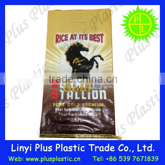 bopp woven bag for packing cereal, 50kg China plastic pp cereal bag