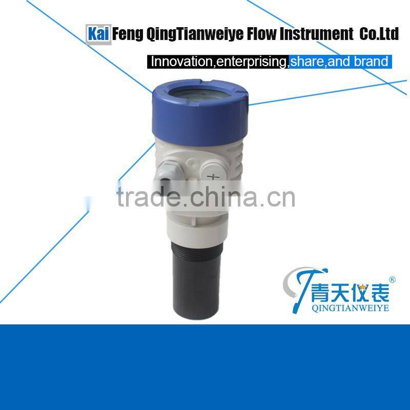 Aluminum shell ultrasonic digital level transducer