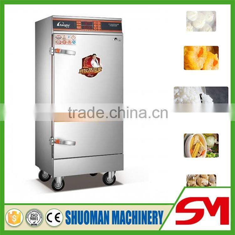 2016 New Product and Best Price steam rice