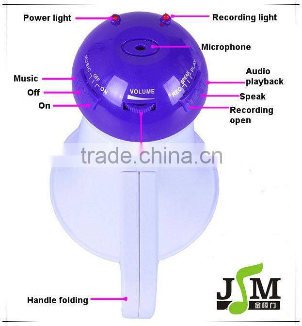 Mini Pocket Size Electric Cheering Megaphone