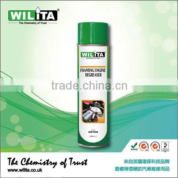 SPODIN Sticker Remover Grease Remover Spray Cleaner