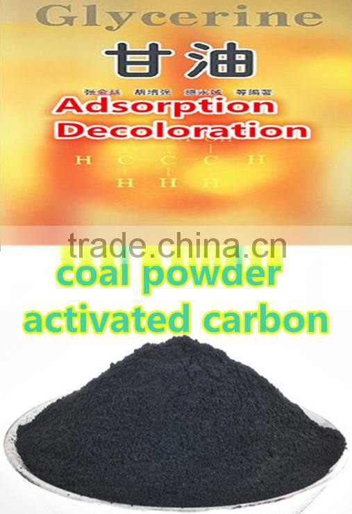 Industrial glycerol refining agent