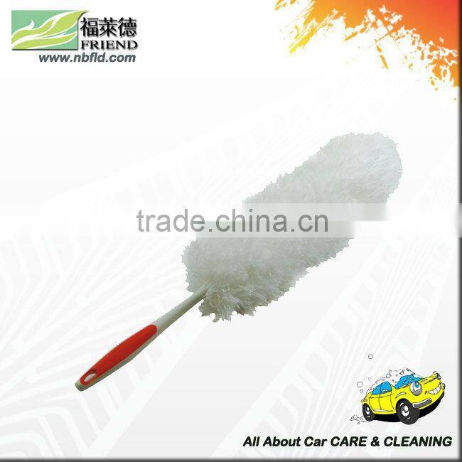 FRIEND Microfiber car cleaning duster