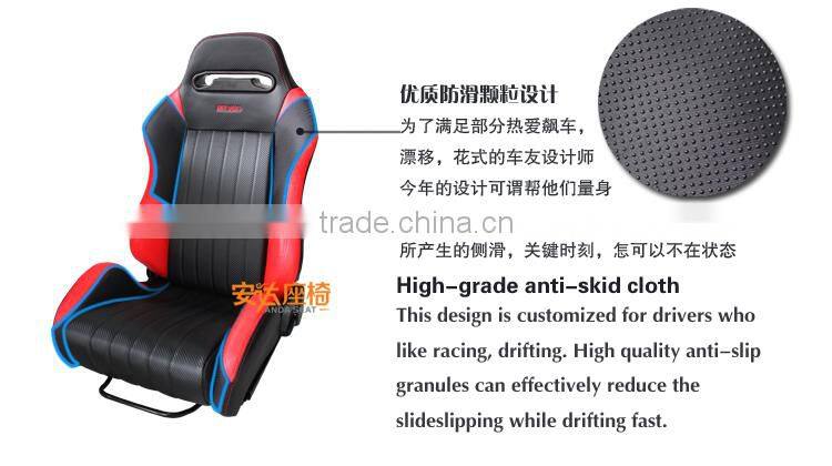 Racing Car Seat/RECARO Sport Seats Anti-skid Seats SPO