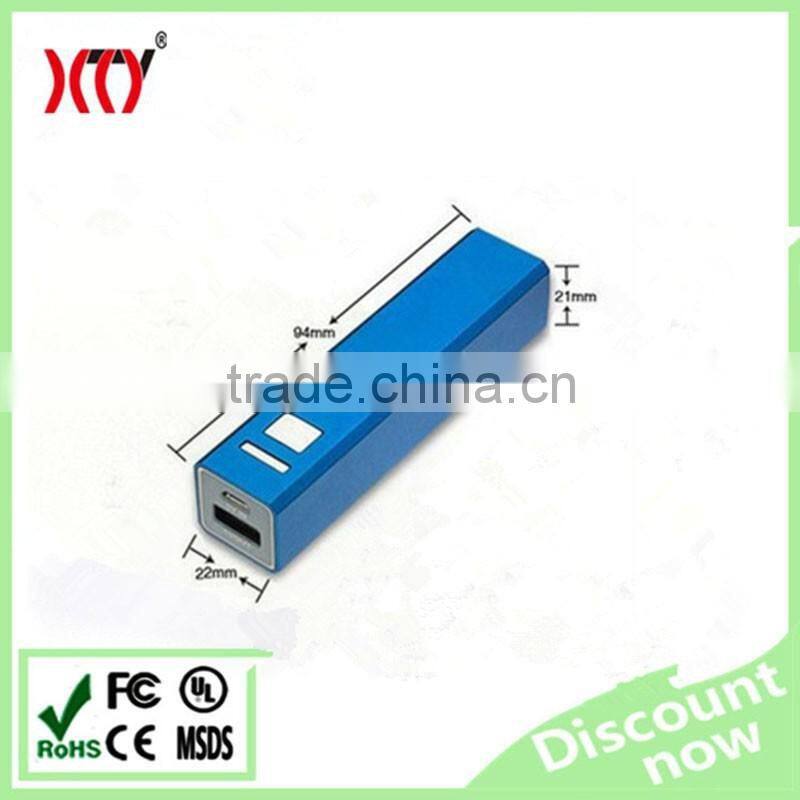 Smartphone gift promotion mini power bank 2600mah portable phone charger