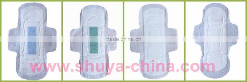 alibaba china daily used shuya Sanitary Napkin for female