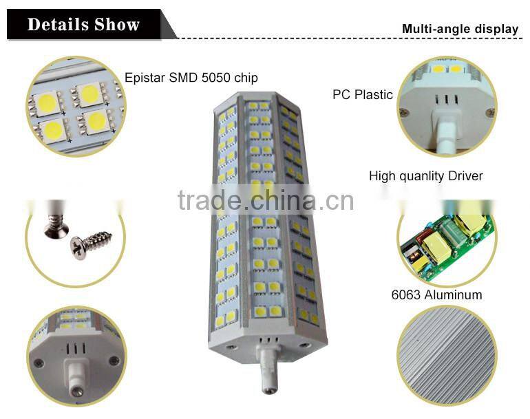 Haining Mingshuai LED bulb R7S LED ceramic flood light 189mm 5050 SMD 15W linear dimmable replace J189 halogen Lamp