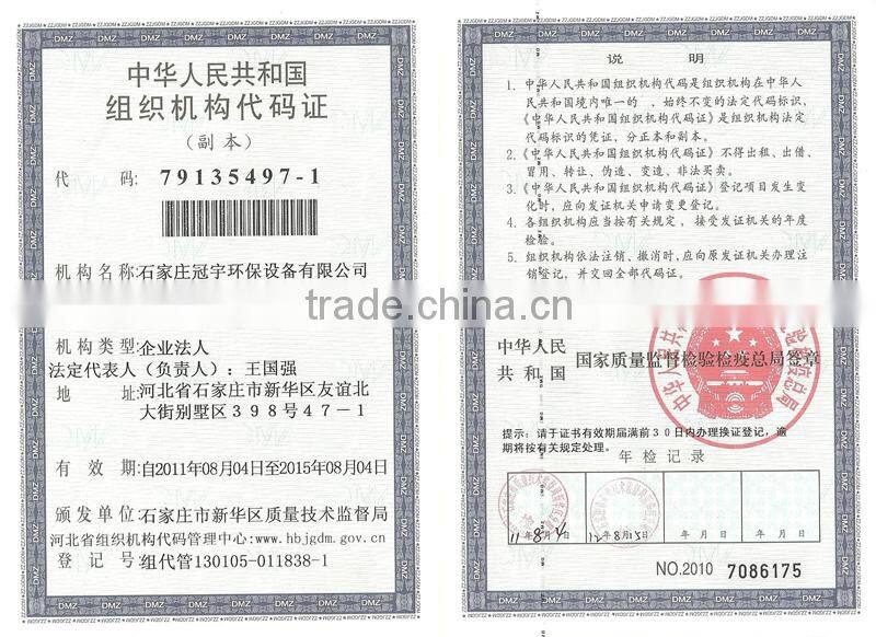 10G 20G 30G ozone generator for swimming pool water treatment self cleaning filter