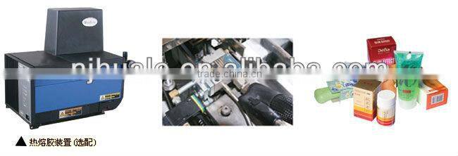 CHOCOLATE CARTON PACKAGING MACHINERY