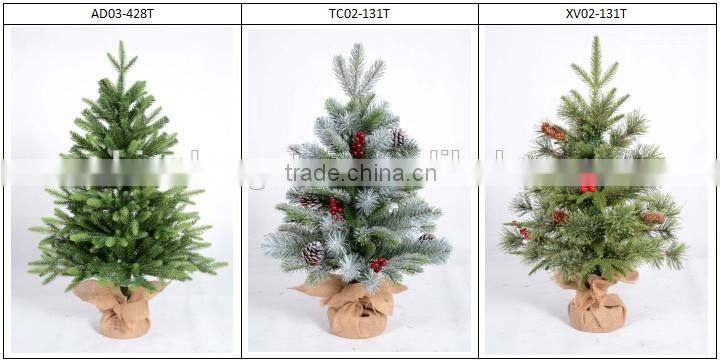 Snowing Christmas Tree Artificial