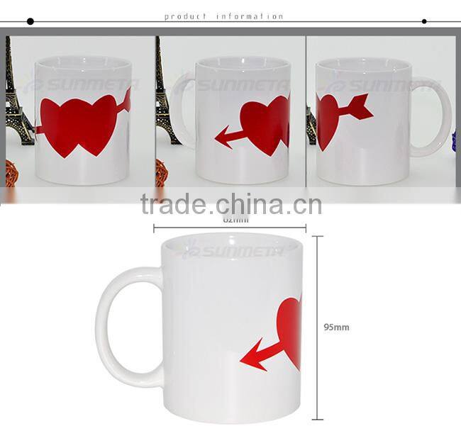 Sublimation Coated Ceramic Magic Mug, Yiwu Factory Directly Supply( SKB-05Z)