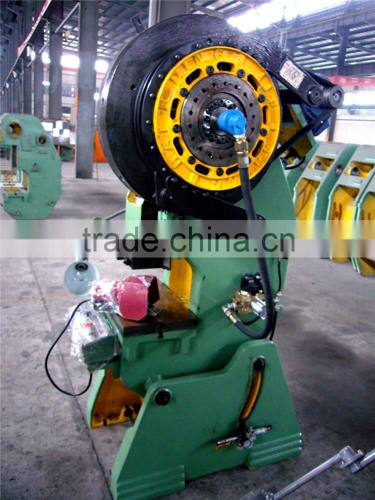 EMM 23-63 power press line