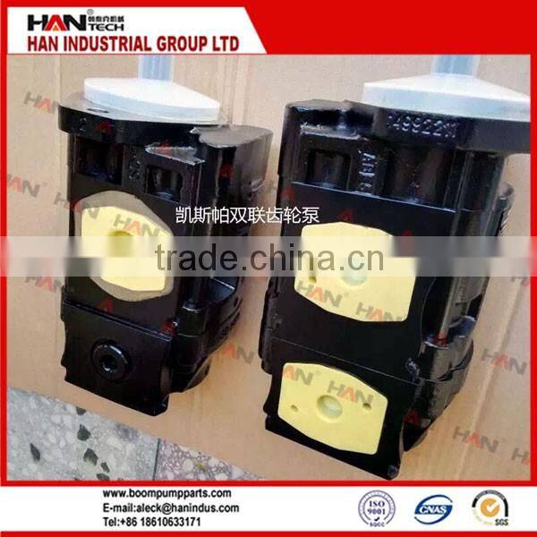 Sany Paker AF110 dust ring BS110 seals Concrete Pump spare parts for Putzmeister Zoomlion JUNJIN Schwing