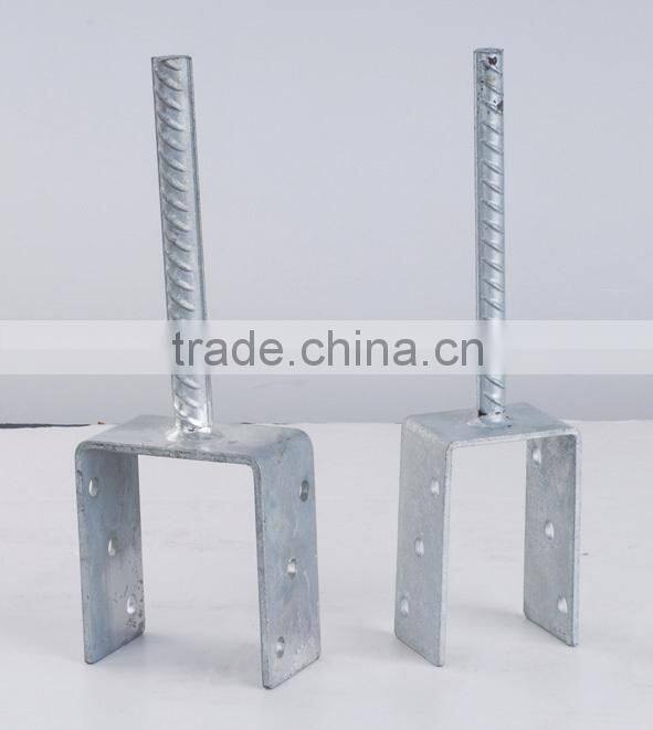 Customized Weldinging Parts, Metal Weldinging,China Manufacturer factory