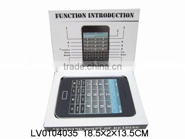 2014 New English learning machine toy with light for kids