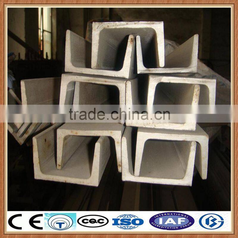 steel prices galvanized steel c channel/u channel steel/c channel steel price construction building