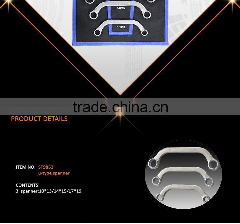 Chrome Vanadium U types of Spanner Set