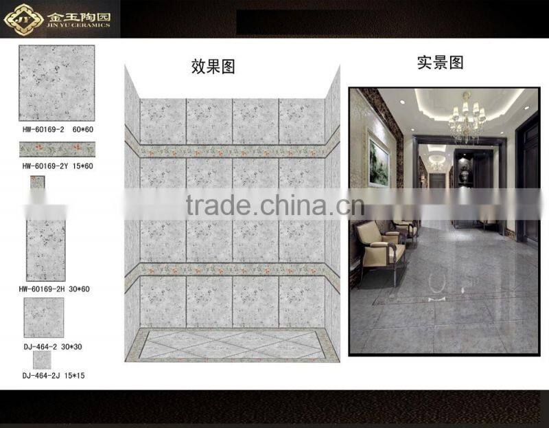 china made 30*60cm ceramic wall tile