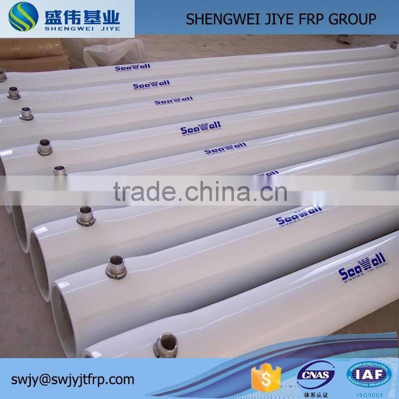 8 Inch FRP Water Filter RO Membrane Housing for Water Treatment