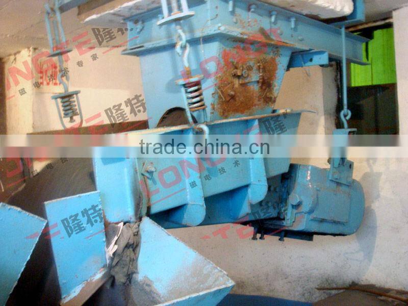 Electro magnetic vibrate feeder,vibrating feeder,vibration feeder