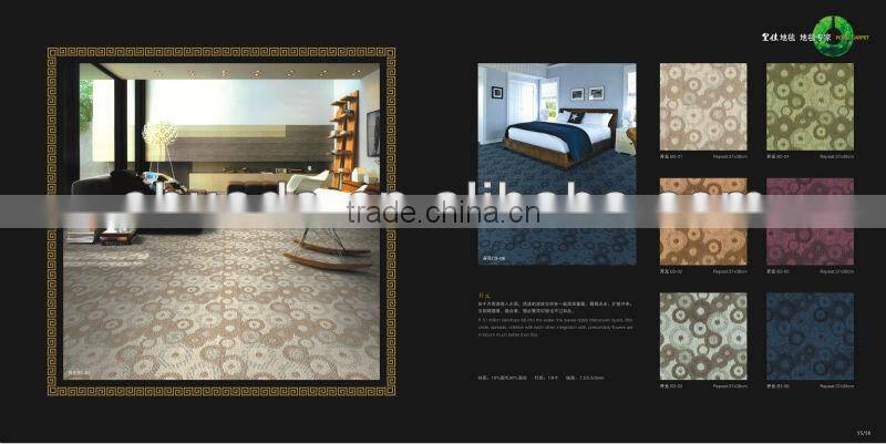wool commercial grade carpet