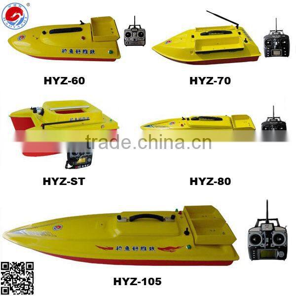 radio controlled boats HYZ-80 RC fishing bait boat